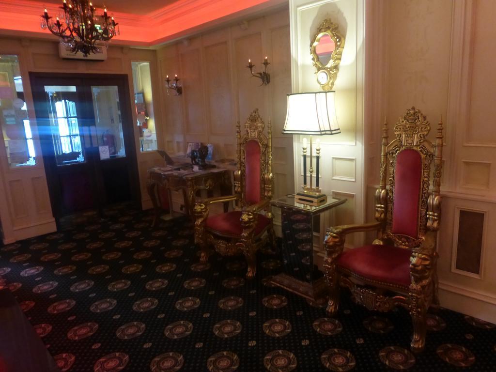 The Belfray Country Hotel 4*